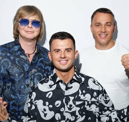 Иванушки International (Андрей Григорьев-Апполонов, Кирилл Андреев, Кирилл Туриченко) - Наушники Маэстро (8 драйверов, арт. V8) Иванушки International (Андрей Григорьев-Апполонов, Кирилл Андреев, Кирилл Туриченко)